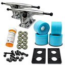 ウィール タイヤ スケボー スケートボード 海外モデル Yocaher Longboard Skateboard Trucks Combo Set 71mm W...