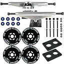 ウィール タイヤ スケボー スケートボード 海外モデル TGM Skateboards Core 7.0 Raw Longboard Trucks Wheels...