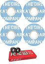 ウィール タイヤ スケボー スケートボード 海外モデル Girl 54mm Skateboards Sans Conical White Skateboard Wheels - 99a with Bones Bearings - 8mm Bones Super Reds Skate Rated Skateboard Bearings (8) Packウィール タイヤ スケボー スケートボード 海外モデル