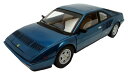 商品情報 商品名ホットウィール マテル ミニカー ホットウイール Hot Wheels Elite Ferrari Mondial 8 3.2 blue metホットウィール マテル ミニカー ホットウイール 商品名（英語）Hot Wheels Elite Ferrari Mondial 8 3.2 blue met 型番P9890 ブランドHot Wheels 関連キーワードホットウィール,マテル,ミニカー,ホットウイールこのようなギフトシーンにオススメです。プレゼント お誕生日 クリスマスプレゼント バレンタインデー ホワイトデー 贈り物