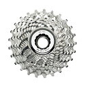 スプロケット フリーホイール ギア パーツ 自転車 CS9-CEX43 Campagnolo Centaur 10 Speed Cassette, Silver...