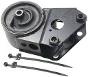 自動車パーツ 海外社外品 修理部品 Front Engine Mount (Hydro) Febest NM-Z50WDFR Oem 11270-CN20B自動...