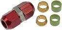 自動車パーツ 海外社外品 修理部品 Line Splice For 1/2 In. Aluminum Lines自動車パーツ 海外社外品 修理部品
