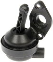 自動車パーツ 海外社外品 修理部品 Dorman 911-924 Passenger Side Engine Intake Manifold Runner Control Valve Compatible with Select Audi/Volkswagen Models自動車パーツ 海外社外品 修理部品