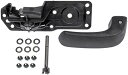 自動車パーツ 海外社外品 修理部品 Dorman 80374 Interior Door Handle Compatible with Select Cadil...
