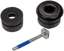 自動車パーツ 海外社外品 修理部品 Dorman 924-064 Body Mount Compatible with Select Ford/Lincoln ...