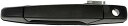 自動車パーツ 海外社外品 修理部品 Dorman 80574 Front Driver Side Exterior Door Handle Compatible...