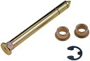 自動車パーツ 海外社外品 修理部品 Dorman 38410 Door Hinge Pin And Bushing Kit - 1 Pin, 2 Bushing...