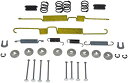 自動車パーツ 海外社外品 修理部品 Dorman HW17469 Rear Drum Brake Hardware Kit Compatible with Se...