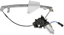 自動車パーツ 海外社外品 修理部品 Dorman 741-374 Rear Driver Side Power Window Regulator and Mot...
