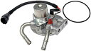 自動車パーツ 海外社外品 修理部品 Dorman 904-517 Diesel Fuel Filter Housing Compatible with Sele...