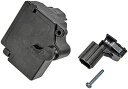 自動車パーツ 海外社外品 修理部品 Dorman 746-264 Liftgate Lock Actuator Compatible with Select J...