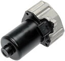 自動車パーツ 海外社外品 修理部品 Dorman 600-938 Transfer Case Motor Compatible with Select Dodg...