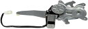 自動車パーツ 海外社外品 修理部品 Dorman 741-099 Rear Driver Side Power Window Regulator and Mot...