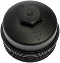 自動車パーツ 海外社外品 修理部品 Dorman 904-204 Oil/Fuel Filter Cap And Gasket Compatible with ...