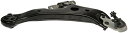 自動車パーツ 海外社外品 修理部品 Dorman 522-724 Front Passenger Side Lower Suspension Control A...