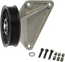 自動車パーツ 海外社外品 修理部品 Dorman 34191 A/C Compressor Bypass Pulley Compatible with Sele...