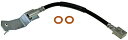 自動車パーツ 海外社外品 修理部品 Dorman H380296 Front Passenger Side Brake Hydraulic Hose Compa...