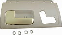 自動車パーツ 海外社外品 修理部品 Dorman 80470 Front Driver Side Interior Door Handle Compatible...