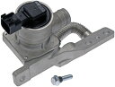 自動車パーツ 海外社外品 修理部品 Dorman 911-152 Secondary Air Injection Check Valve Compatible ...