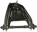 自動車パーツ 海外社外品 修理部品 Dorman 520-181 Front Driver Side Upper Suspension Control Arm and Ball Joint Assembly Compatible with Select Chevrolet / GMC Models自動車パーツ 海外社外品 修理部品