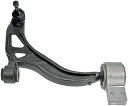 自動車パーツ 海外社外品 修理部品 Dorman 522-760 Front Passenger Side Lower Suspension Control Arm and Ball Joint Assembly Compatible with Select Ford Models自動車パーツ 海外社外品 修理部品