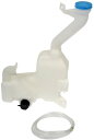 自動車パーツ 海外社外品 修理部品 Dorman 603-244 Front Washer Fluid Reservoir Compatible with Select Honda Models自動車パーツ 海外社外品 修理部品