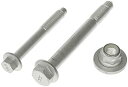 自動車パーツ 海外社外品 修理部品 Dorman 14888 Control Arm Bolt Kit Compatible with Select Ford / Mercury Models自動車パーツ 海外社外品 修理部品