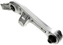 自動車パーツ 海外社外品 修理部品 Dorman 521-603 Suspension Control Arm Compatible with Select Infiniti/Nissan Models自動車パーツ 海外社外品 修理部品