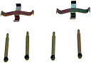 自動車パーツ 海外社外品 修理部品 Dorman HW13073 Rear Disc Brake Hardware Kit Compatible with Se...