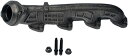 自動車パーツ 海外社外品 修理部品 Dorman 674-690 Passenger Side Exhaust Manifold Kit - Includes ...