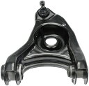 自動車パーツ 海外社外品 修理部品 Dorman 520-235 Front Driver Side Lower Suspension Control Arm ...
