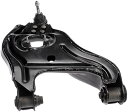 自動車パーツ 海外社外品 修理部品 Dorman 521-935 Front Driver Side Lower Suspension Control Arm ...