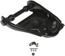 自動車パーツ 海外社外品 修理部品 Dorman 520-179 Front Driver Side Upper Suspension Control Arm Compatible with Select Chevrolet / GMC Models自動車パーツ 海外社外品 修理部品