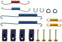 自動車パーツ 海外社外品 修理部品 Dorman HW17307 Rear Drum Brake Hardware Kit Compatible with Se...