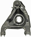 自動車パーツ 海外社外品 修理部品 Dorman 520-135 Front Driver Side Lower Suspension Control Arm and Ball Joint Assembly Compatible with Select Chevrolet / GMC Models自動車パーツ 海外社外品 修理部品