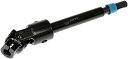 自動車パーツ 海外社外品 修理部品 Dorman 425-608 Steering Shaft Compatible with Select Nissan Mo...