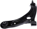 自動車パーツ 海外社外品 修理部品 Dorman 521-201 Front Driver Side Lower Suspension Control Arm and Ball Joint Assembly Compatible with Select Honda Models自動車パーツ 海外社外品 修理部品