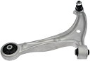 自動車パーツ 海外社外品 修理部品 Dorman 522-321 Front Driver Side Lower Suspension Control Arm ...