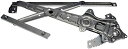 自動車パーツ 海外社外品 修理部品 Dorman 752-744 Front Passenger Side Power Window Regulator (Re...
