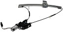 自動車パーツ 海外社外品 修理部品 Dorman 741-157 Front Passenger Side Power Window Regulator and...