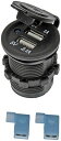 自動車パーツ 海外社外品 修理部品 Dorman 84622 12V DC Accessory Socket Dual USB 5V 1A/2.1A Universal Fit自動車パーツ 海外社外品 修理部品