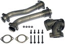 自動車パーツ 海外社外品 修理部品 Dorman 679-005 Turbocharger Up Pipe Kit Compatible with Select...