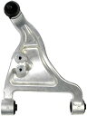 自動車パーツ 海外社外品 修理部品 Dorman 521-717 Rear Driver Side Upper Suspension Control Arm and Ball Joint Assembly Compatible with Select Nissan Models自動車パーツ 海外社外品 修理部品
