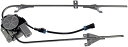 自動車パーツ 海外社外品 修理部品 Dorman 741-5102 Front Driver Side Heavy Duty Power Window Regu...