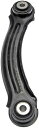 自動車パーツ 海外社外品 修理部品 Dorman 522-382 Lateral Arm Compatible with Select Chrysler/Dod...