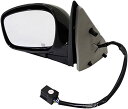 自動車パーツ 海外社外品 修理部品 Dorman 955-1133 Driver Side Power Door Mirror - Heated / Foldi...
