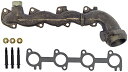 自動車パーツ 海外社外品 修理部品 Dorman 674-462 Driver Side Exhaust Manifold Kit - Includes Req...