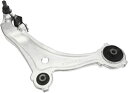 自動車パーツ 海外社外品 修理部品 Dorman 524-222 Front Passenger Side Lower Suspension Control Arm and Ball Joint Assembly Compatible with Select Nissan Models自動車パーツ 海外社外品 修理部品