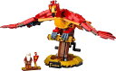 レゴ ハリーポッター LEGO Harry Potter Fawkes, Dumbledore's Phoenix 76394レゴ ハリーポッター 3